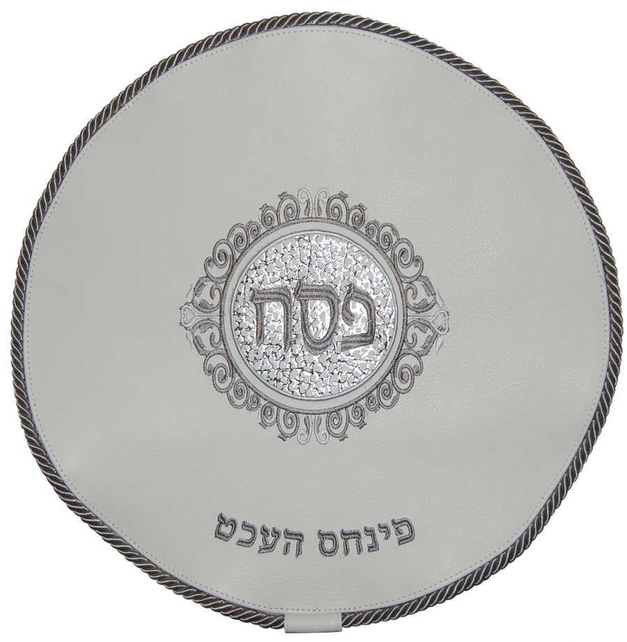 Personalization preview — Regal Leather Matzah Cover — White White