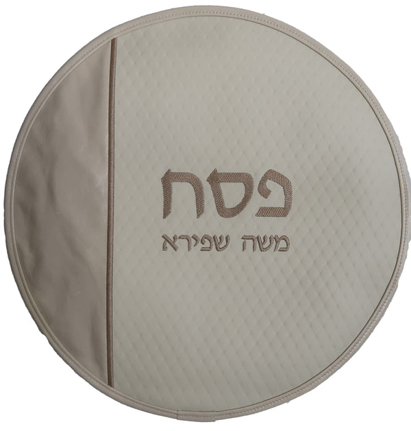 Prestige Leather Matzah Cover — Diamond Design, Exclusive Collection (MA295-Bone)