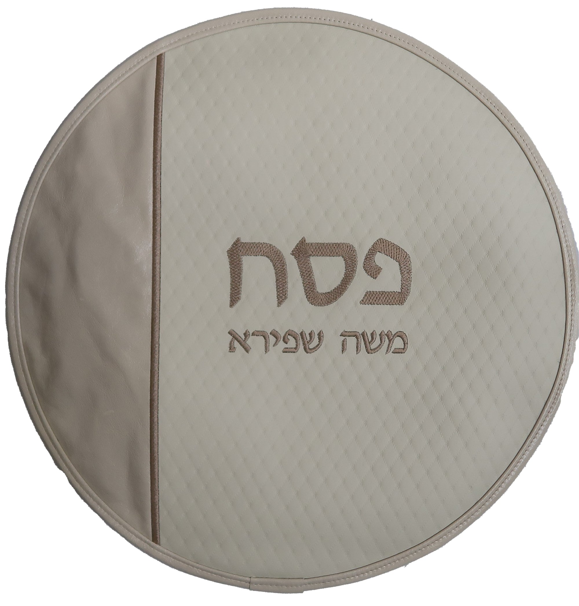 Prestige Leather Matzah Cover — Diamond Design, Exclusive Collection (MA295-Bone)