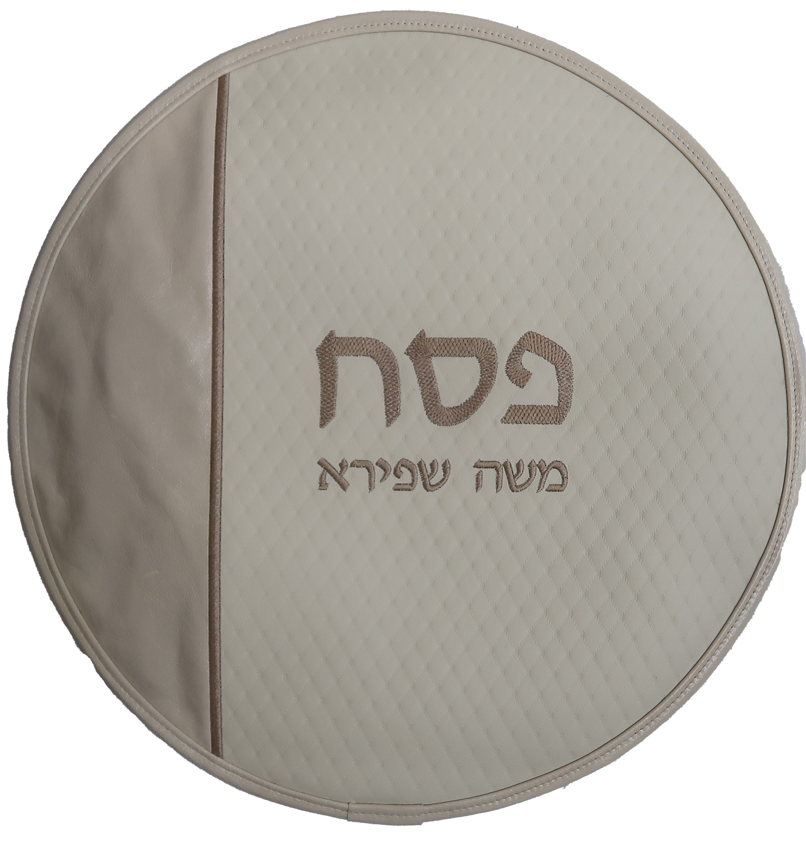 Prestige Leather Matzah Cover — Diamond Design, Exclusive Collection (MA295-Bone)