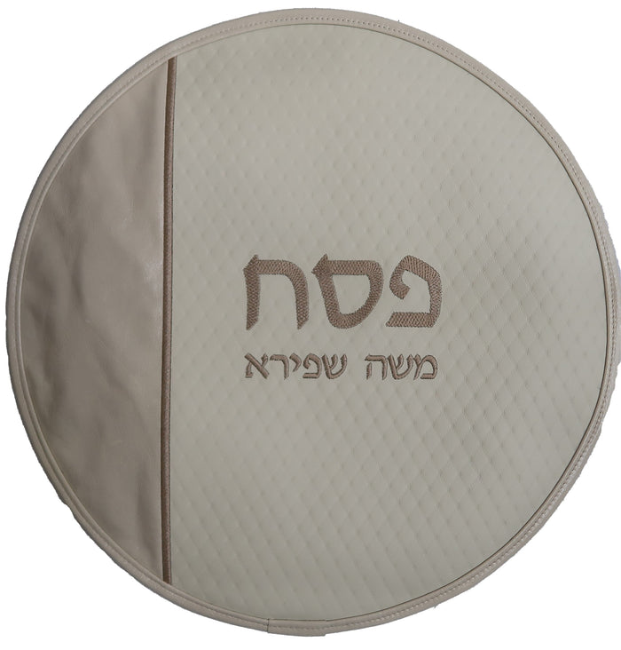 Prestige Leather Matzah Cover — Diamond Design, Exclusive Collection (MA295-Bone)