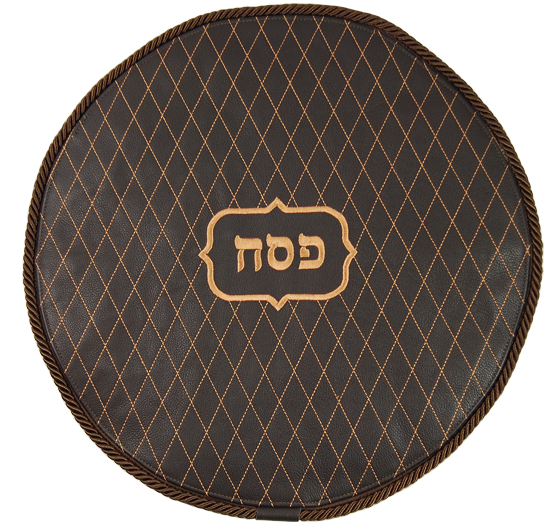 Prestige Leather Matzah Cover — Geometric Design, Prestige Collection (MA300-BR)