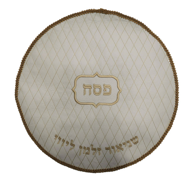 Prestige Leather Matzah Cover — Geometric & Diamond Design, Prestige Collection (MA300-WH)