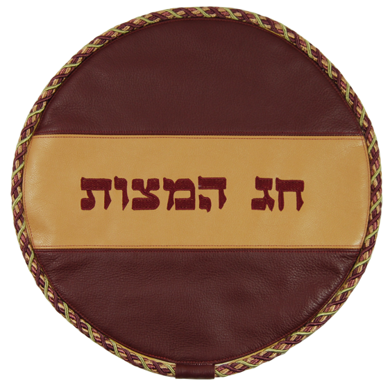 Prestige Contemporary Leather Matzah Cover (MA360-BG)