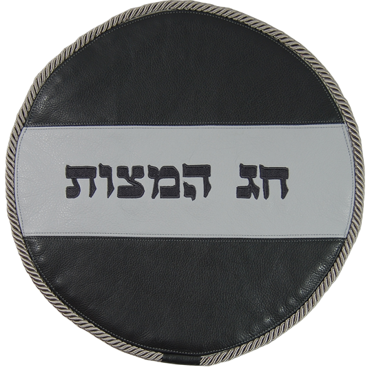 Prestige Contemporary Leather Matzah Cover (MA360-GR)