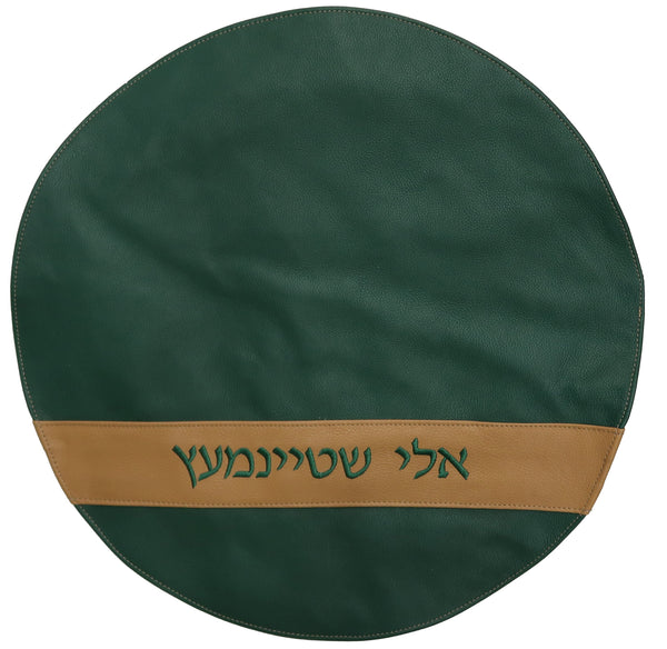 Prestige Contemporary Leather Matzah Cover (MA375-GN)