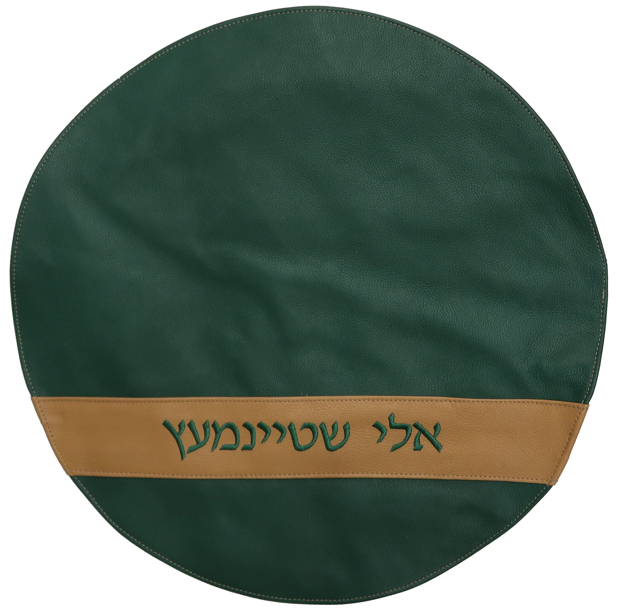 Prestige Contemporary Leather Matzah Cover (MA375-GN)