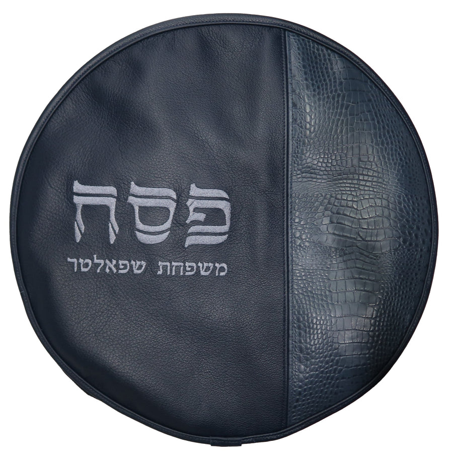 Personalization preview — Croc Matzah Cover — Croc Design, Premier Collection