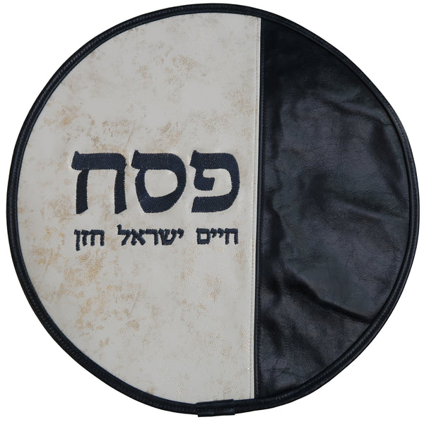 Prestige Premier Leather Matzah Cover (MA390-NV)