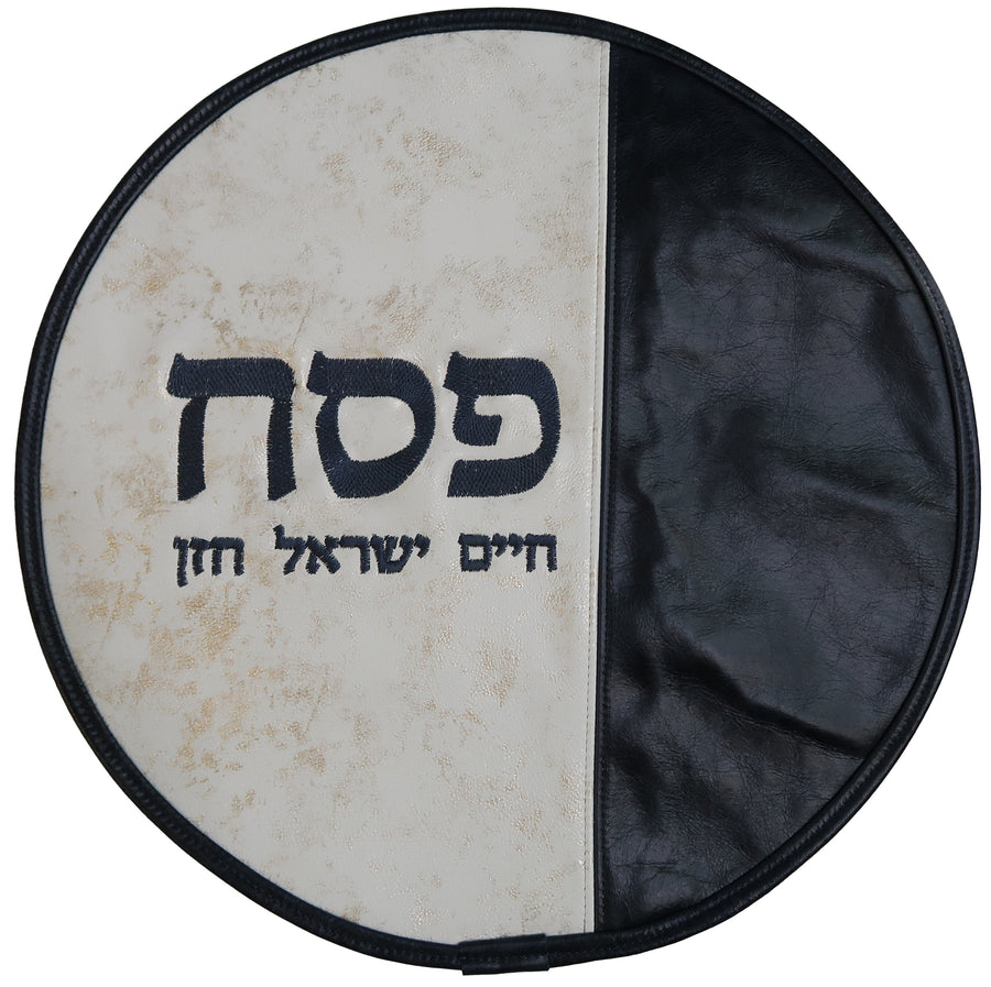 Personalization preview — Premier Leather Matzah Cover — Navy