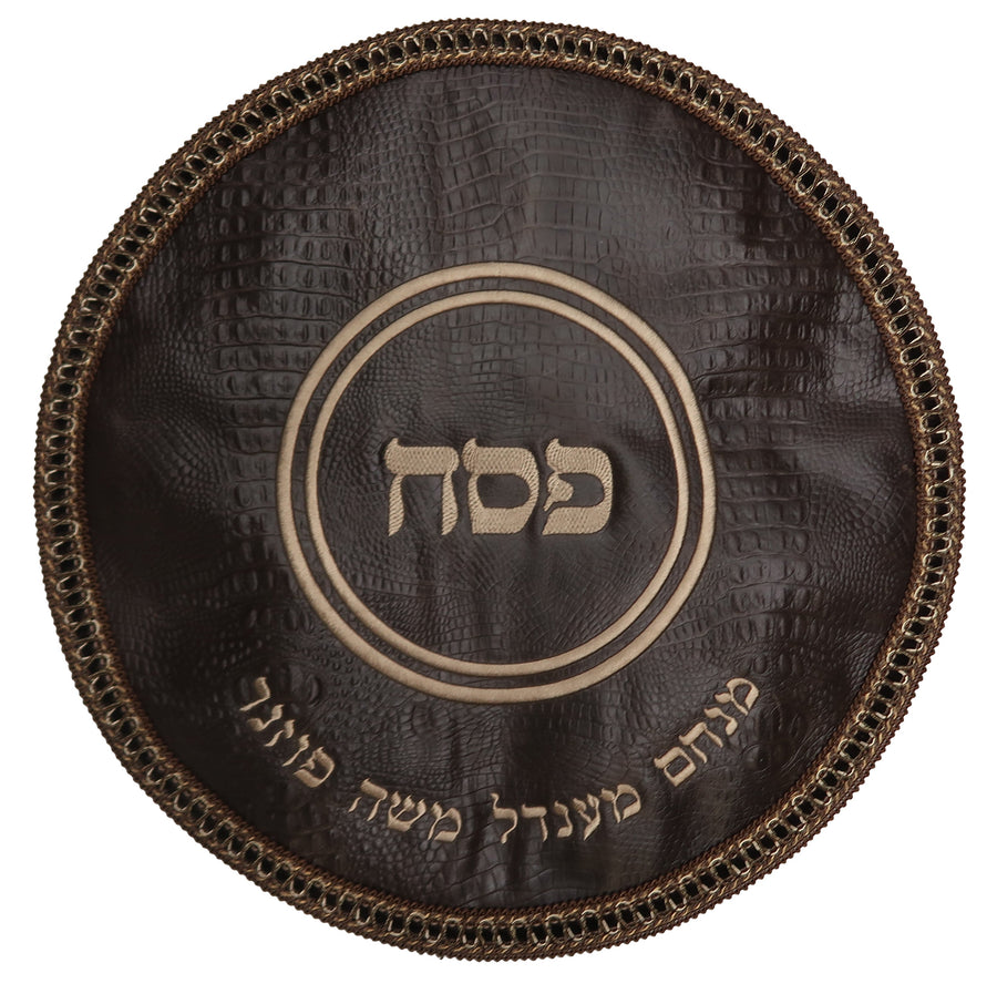 Personalization preview — Croc Matzah Cover — Croc Design, Classic Collection