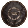 Prestige Croc Matzah Cover — Croc Design, Classic Collection (MA500-BR)