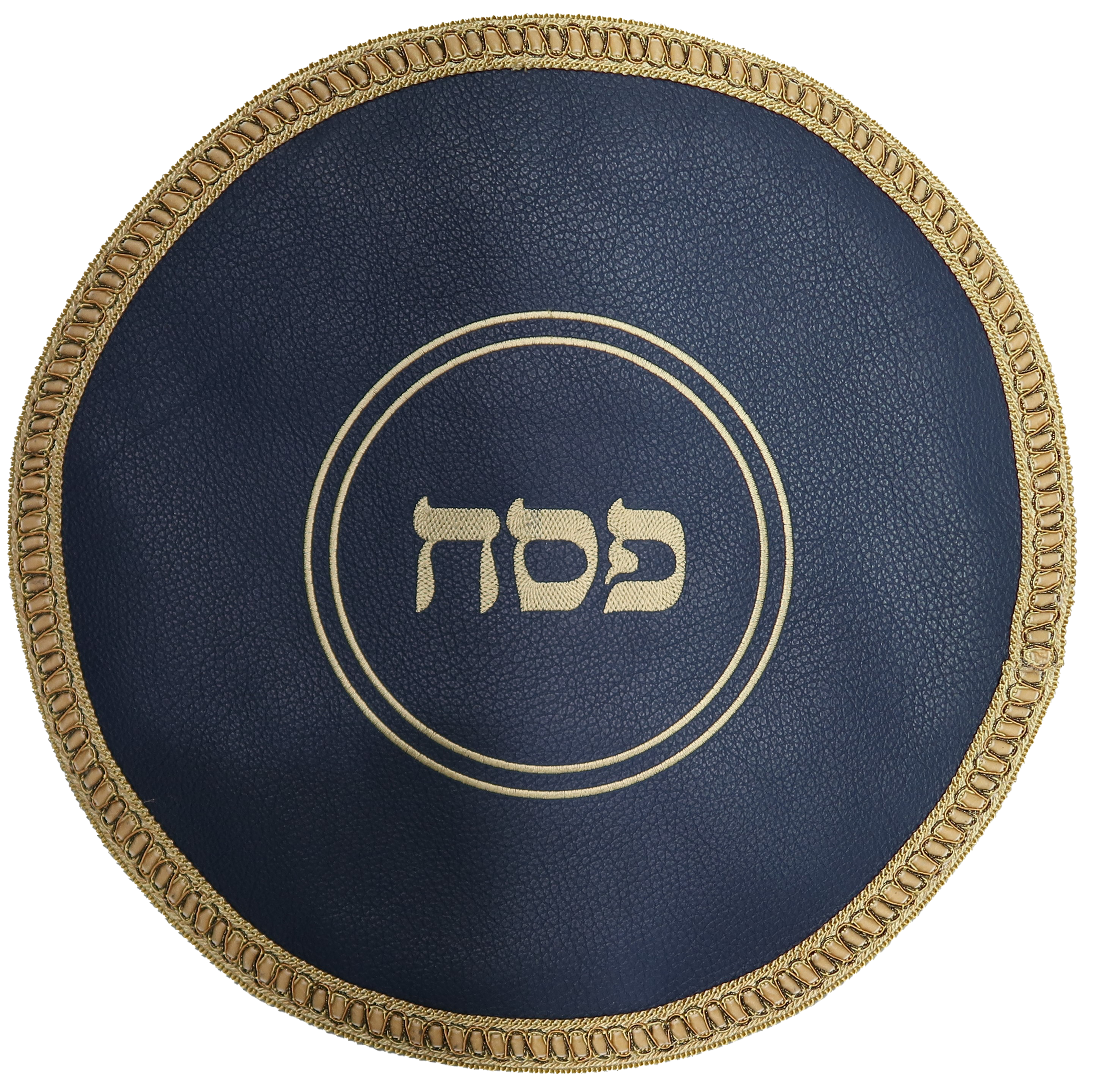 Prestige Classic Leather Matzah Cover (MA500-CO)