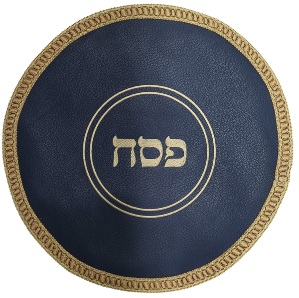 Prestige Classic Leather Matzah Cover (MA500-CO)