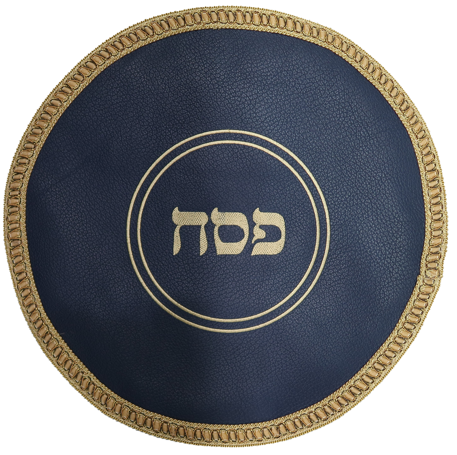 Personalization preview — Classic Leather Matzah Cover — Cobalt