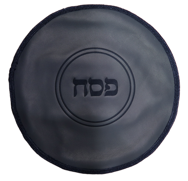 Prestige Classic Leather Matzah Cover (MA500-SM)