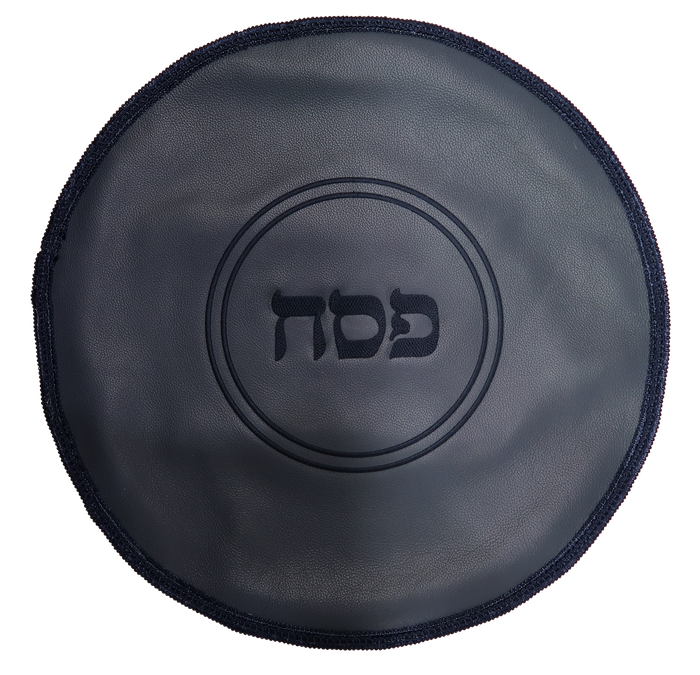 Prestige Classic Leather Matzah Cover (MA500-SM)