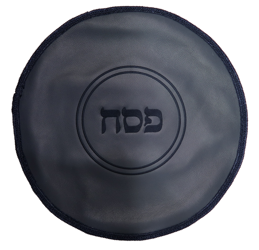 Personalization preview — Classic Leather Matzah Cover — Smoke
