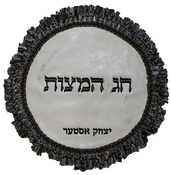 Prestige Premier Leather Matzah Cover (MA530-WH)