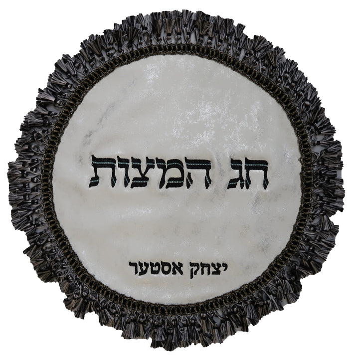 Prestige Premier Leather Matzah Cover (MA530-WH)