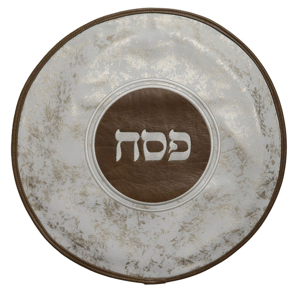 Prestige Custom Leather Matzah Cover (MA565F-HO)