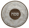 Prestige Custom Leather Matzah Cover (MA565F-HO)
