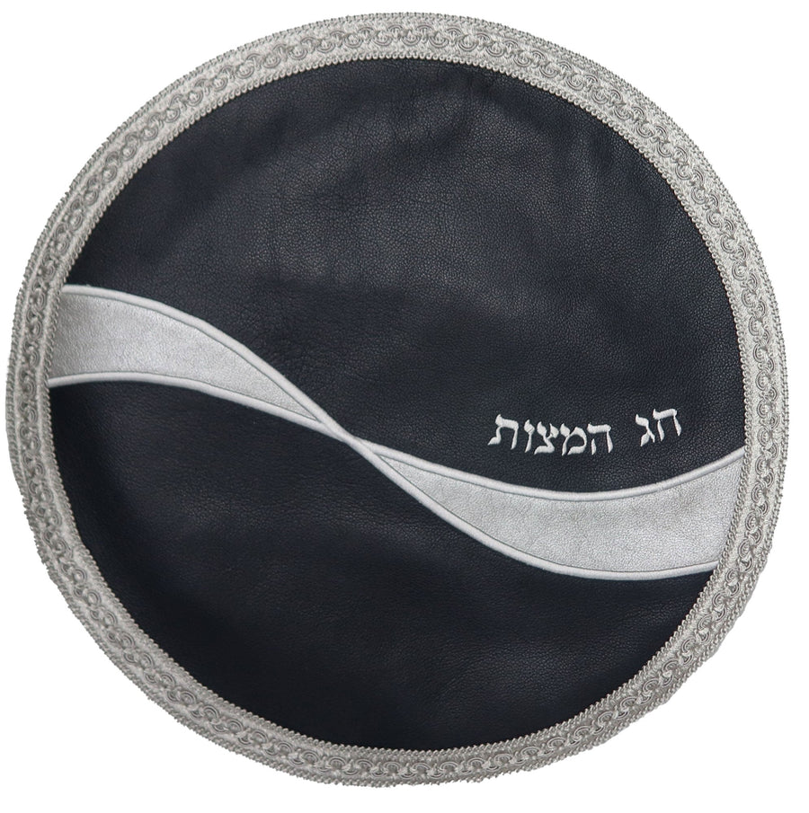Personalization preview — Leather Matzah Cover — Geometric & Wave Design, Prestige Collection
