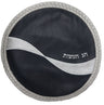 Prestige Leather Matzah Cover — Geometric & Wave Design, Prestige Collection (MA575-BK)