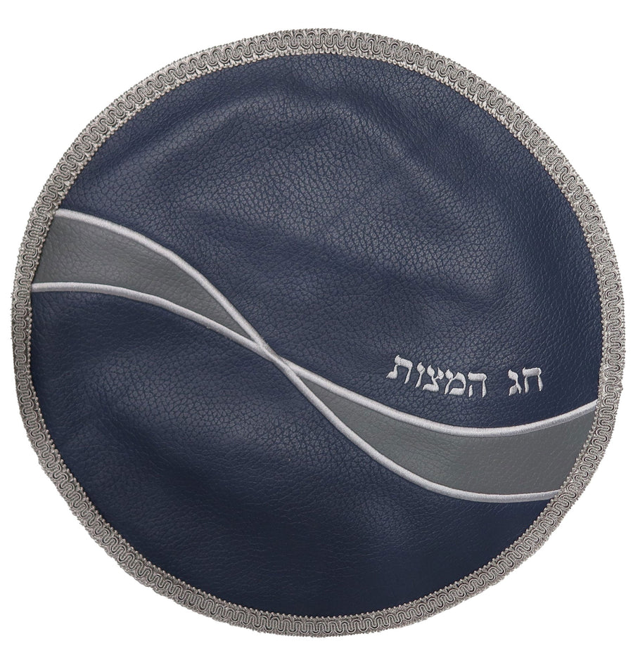 Personalization preview — Leather Matzah Cover — Geometric & Wave Design, Prestige Collection