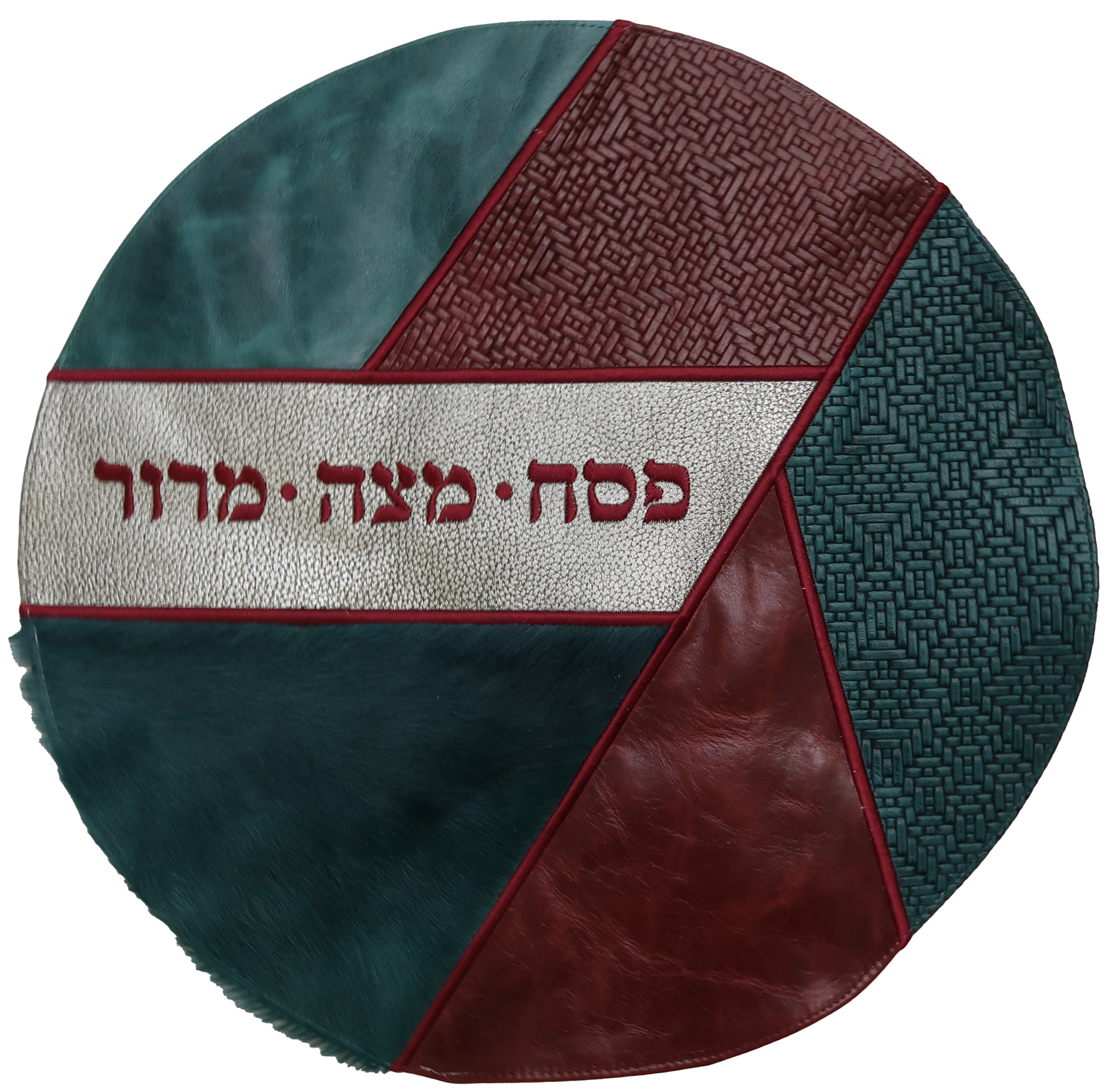 Prestige Custom Leather Matzah Cover — Geometric Design (MA740-BG)