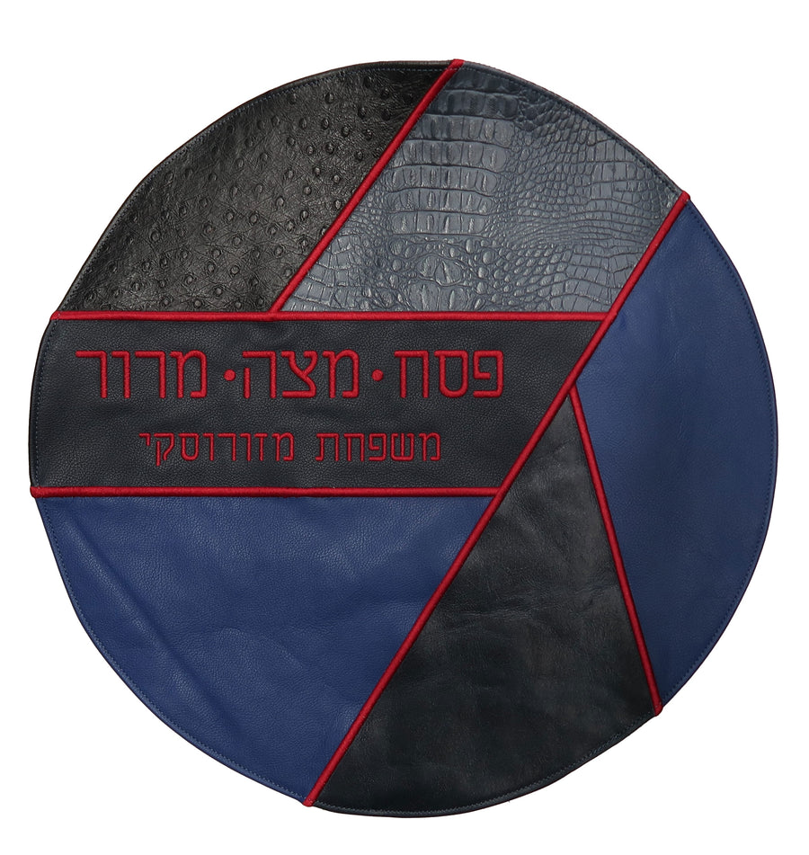Personalization preview — Croc Matzah Cover — Geometric & Croc Design, Premier Collection