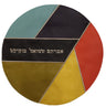 Prestige Leather Matzah Cover — Geometric & Crown Design, Premier Collection (MA740-BR)