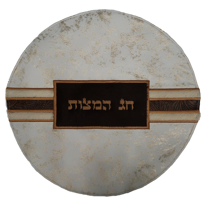Prestige Custom Leather Matzah Cover — Geometric Design (MA850-GO)