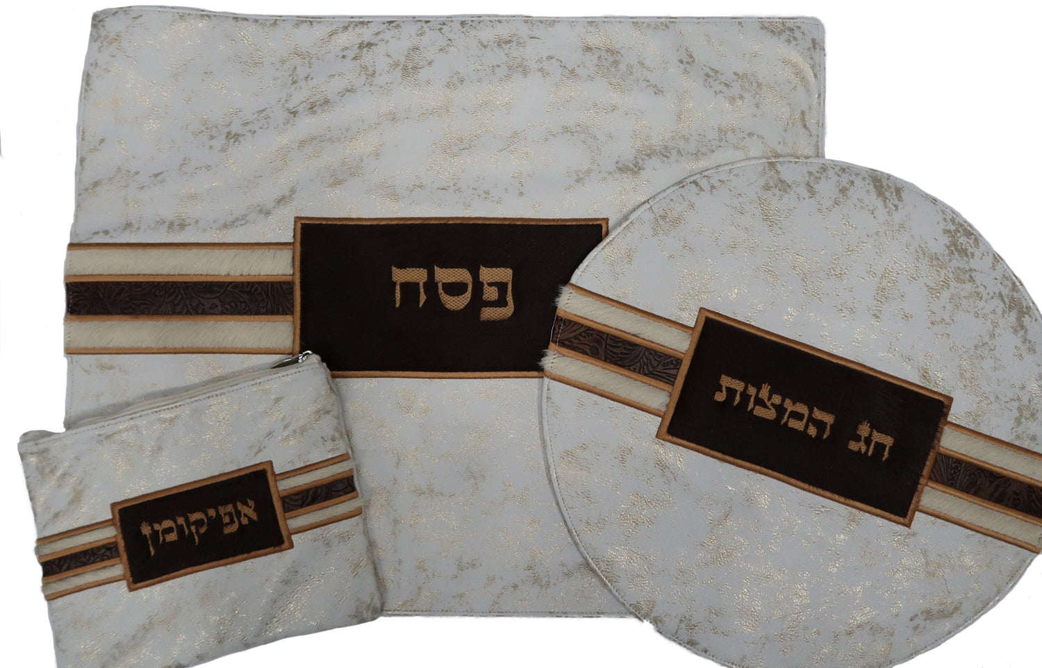 Prestige Custom Leather Matzah Cover — Geometric Design (MA850-GO) — view 2