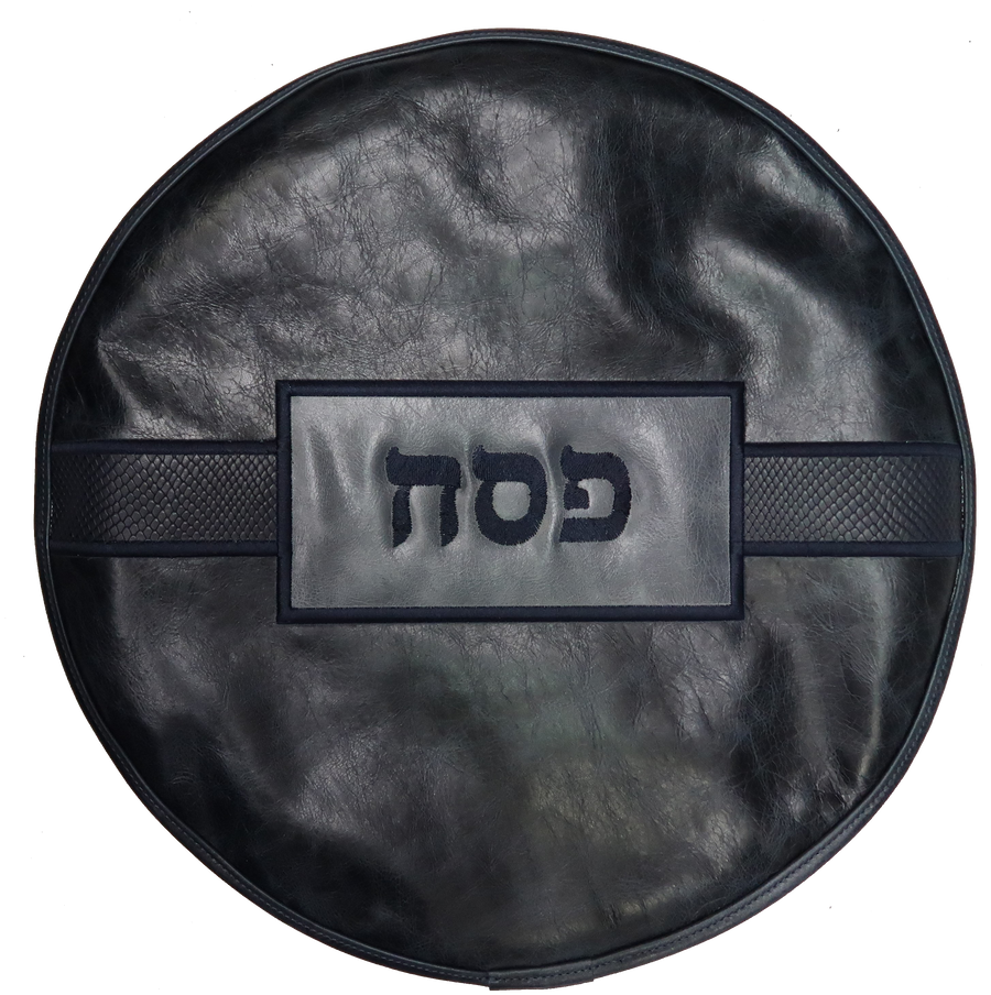 Personalization preview — Custom Leather Matzah Cover — Distressed Navy