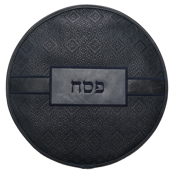 Prestige Custom Leather Matzah Cover (MA750-NV)