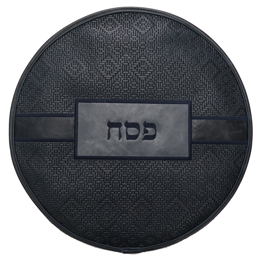 Personalization preview — Custom Leather Matzah Cover — Navy Braid