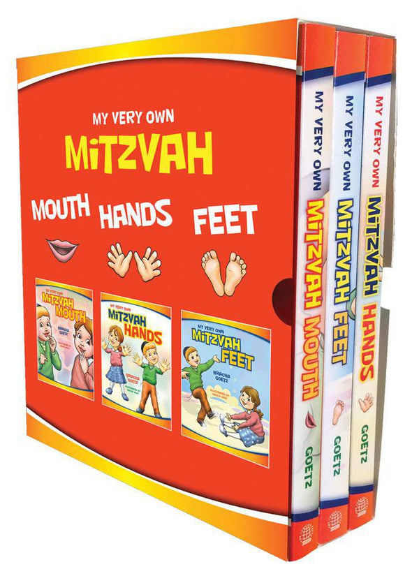 My Mitzvah Board Book Set by Bracha Goetz — Judaica Press