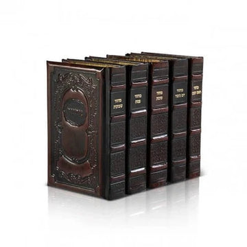 Artscroll Interlinear Machzor: Combo 2+3 Volume Set - Brown Antique Leather — Machzorim from Artscroll/Mesorah