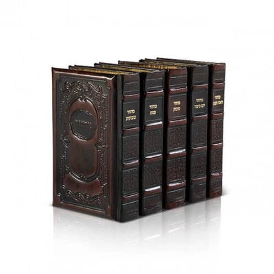 Artscroll Interlinear Machzor: Combo 2+3 Volume Set - Brown Antique Leather — Machzorim from Artscroll/Mesorah