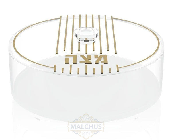 Malchut Matzah Box Round #870 - Pesach & Seder