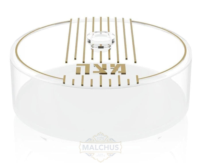 Malchut Matzah Box Round #870 - Pesach & Seder