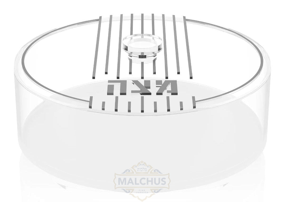 Malchut Matzah Box Round #870 - Pesach & Seder