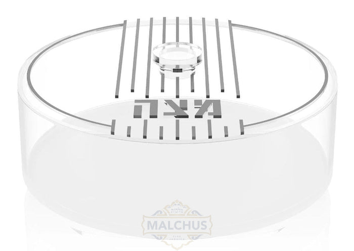 Malchut Matzah Box Round #870 - Pesach & Seder
