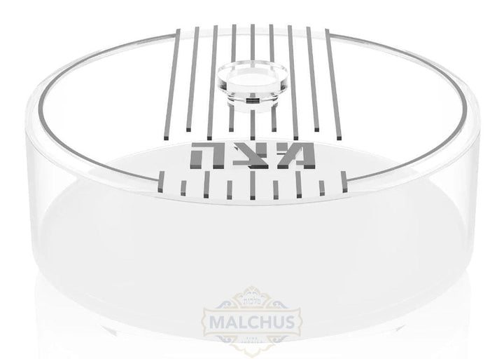 Round Matzah Box — Silver, Malchut Design #870