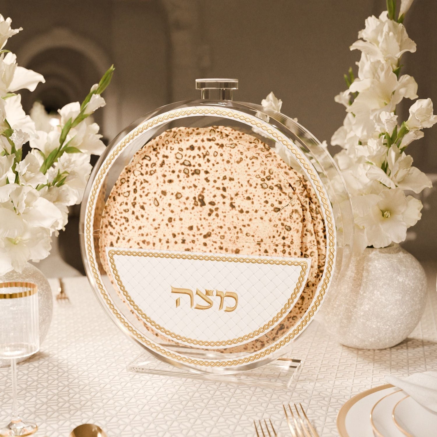 Woven Leather Standing Matzah Box — image 2 | Judaica Square Lakewood
