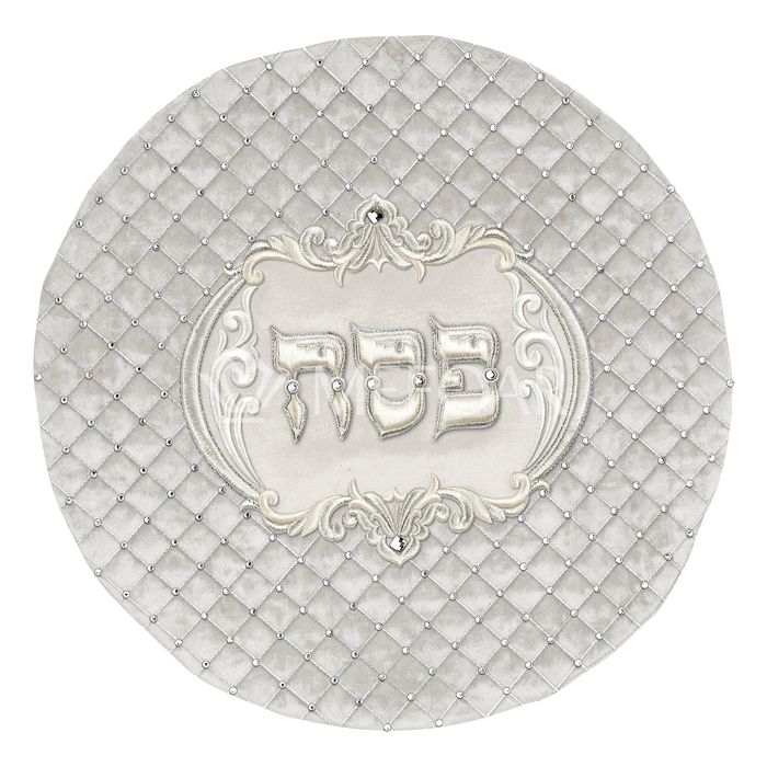 Matza Cover For Kids and Bucherim Luxvelle Collection - Matzah Covers