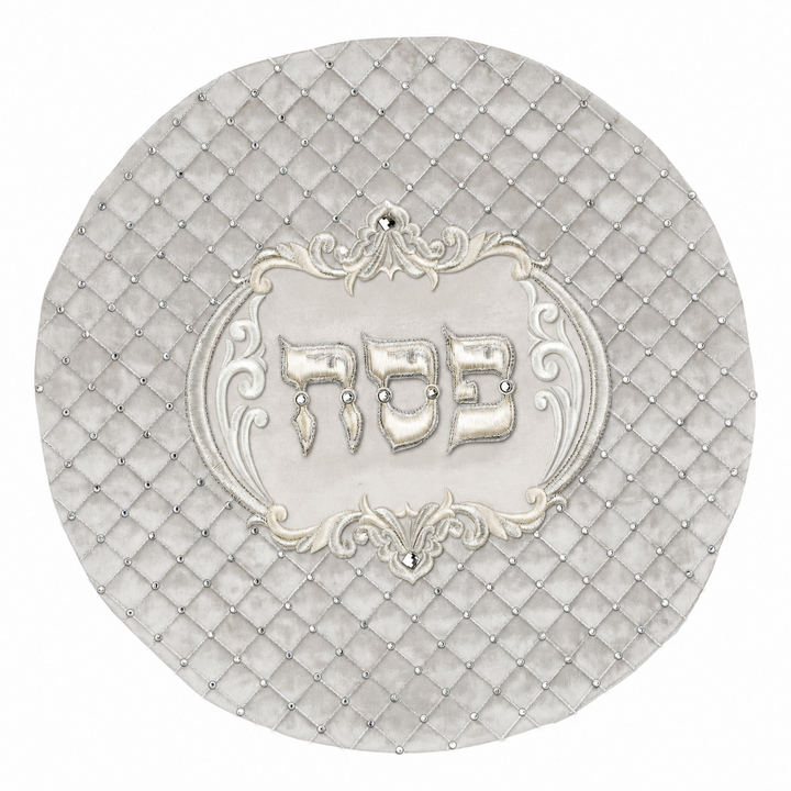 Matza Cover For Kids and Bucherim Luxvelle Collection - Matzah Covers