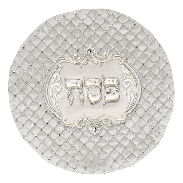 Matza Cover - Style #1317, Luxvelle Quilted Collection - Matzah Covers