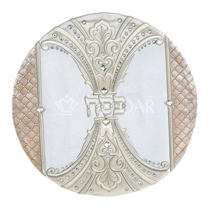Matza Cover For Kids and Bucherim Royaume Collection - Matzah Covers